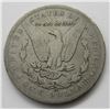Image 2 : 1893-CC MORGAN DOLLAR CIRC
