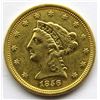 Image 1 : 1856 $2.5 DOLLAR LIBERTY HEAD GOLD QUARTER EAGLE