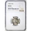 Image 1 : 1955-D JEFFERSON NICKEL NGC MS-66