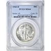 Image 1 : 1943-D WALKING LIBERTY HALF PCGS MS-64