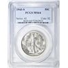 Image 1 : 1943-S WALKING LIBERTY HALF PCGS MS-64