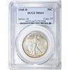 Image 1 : 1945-D WALKING LIBERTY HALF PCGS MS-64