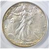Image 2 : 1945-D WALKING LIBERTY HALF PCGS MS-64