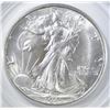 Image 2 : 1945-S WALKING LIBERTY HALF PCGS MS-64