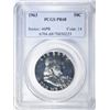 Image 1 : 1963 FRANKLIN HALF PCGS PR-68