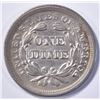 Image 2 : 1853 ARROWS SEATED LIBERTY DIME AU
