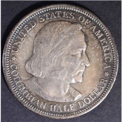 1892 COLUMBIAN EXPO HALF DOLLAR