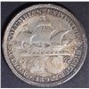 Image 2 : 1892 COLUMBIAN EXPO HALF DOLLAR