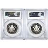Image 2 : 2-2011-S KENNEDY HALF DOLLARS, PCGS PR-70DCAM