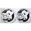 Image 1 : 2-2019 CHINESE 1oz SILVER PANDA COINS