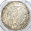 Image 3 : 1886 MORGAN DOLLAR PCGS MS-64