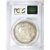 Image 4 : 1886 MORGAN DOLLAR PCGS MS-64