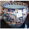 Image 1 : CHINESE IMARI JARDINAIRE 14" diameter 