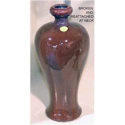 CHINESE FLAMBE POTTERY VASE 18th/19th century 