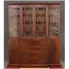 Image 1 : GEORGIAN STYLE BREAKFRONT by Beacon Hill 78" high
