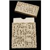 Image 1 : CHINESE IVORY CALLING CARD BOX, 4 1/2" long circa