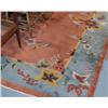 Image 1 : CHINESE CARPET 9'x12', stains and fading circa 19