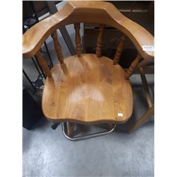 SHORT, HEAVY WOOD BAR STOOL