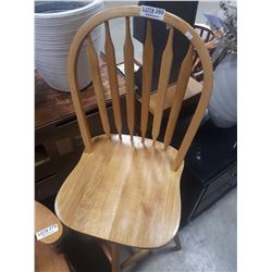WOODEN BAR STOOL