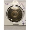 Image 2 : 1955 Really Nice PERU 1 Sol de ORO Coin