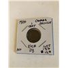 Image 1 : 1920 Canada One Cent Nice Early Canadian Penny