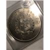 Image 2 : 1970 Somoa Islands 1 Dollar James Cook Coin in MS High Grade