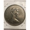 Image 2 : 1972 Elizabeth and Phillip Special Coin in MS High Grade