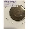 Image 2 : 1864 US 2 Cent Piece 1st Year 2 Cent Coin