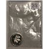 Image 1 : Silver Canadian Maple 999 Fine Silver 1 Gram MS High Grade