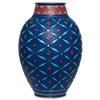 Image 1 : Mettlach vase, bulbous form