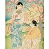 Image 1 : Paul Jacoulet woodblock, colorful print