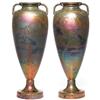 Image 1 : Massier vase, French, footed and  hand led form