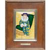 Image 1 : Enameled plaque, probably 1920s French