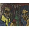 Image 1 : Philippe Visson, Two Figures, oil/canvas