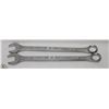 Image 1 : LOT OF 2 JET 1-7/16" COMBINATION WRENCHES