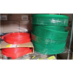 7 ASSORTED SIZE HEAVY DUTY NETTING FLEX