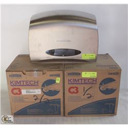 2 BOXES KIMBERLY CLARK KIMTECH AEROSPACE CLEANING