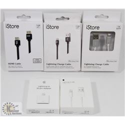 BAG OF APPLE/ISTORE ACCESSORIES