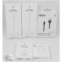 BAG OF APPLE/ISTORE ACCESSORIES
