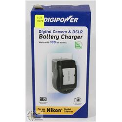 DIGIPOWER CAMERA & DSLR BATTERY CHARGER