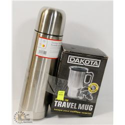 STAINLESS STEEL VACUUM BOTTLE SOLD WITH DAKOTA