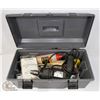 Image 1 : TOOL BOX OF ITEMS INCL HAMMERS, TAPE MEASURERS,