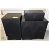 Image 1 : SET OF MIRAG SPEAKERS INCL POWERED SUBWOOFER.