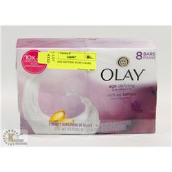 OLAY AGE DEFYING SOAP 8 BARS