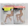 Image 1 : BAG OF ASSORTED SECRET PANTYHOSE