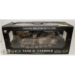 TANK HOUSEHOLD 1:20 RC SIMULATING BATTLE TANK