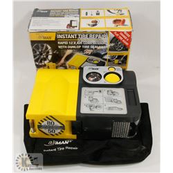 ACTIVE PRODUCTS AIRMAN RAPID