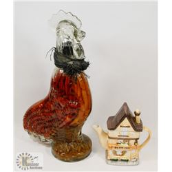 GLASS ROOSTER FILLED WITH BEANS, SMALL TEA POT