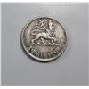 Image 1 : 4)  ETHIOPIAN 1936 SILVER 50 CENT COIN