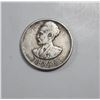 Image 2 : 4)  ETHIOPIAN 1936 SILVER 50 CENT COIN